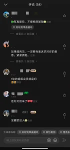 汽水音乐(安卓+车机)登录即送V1P,赶紧撸! 汽水音乐(安卓+车机)登录即送V1P,赶紧撸!