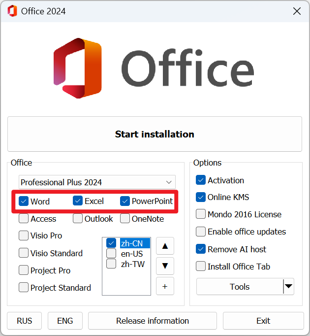 Office2024安装激活+foxmail更新版 Office2024安装激活+foxmail更新版