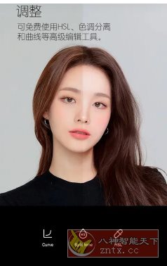B612咔叽 v14.6.16高级版 B612咔叽 v14.6.16高级版