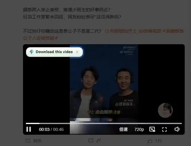 轻松跑满100M/s,真正的IDM平替工具来了,开源多线程器,支持浏览器拓展,一键智能加速Hydra Download Manager 轻松跑满100M/s,真正的IDM平替工具来了,开源多线程器,支持浏览器拓展,一键智能加速Hydra Download Manager