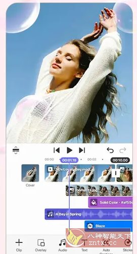 Spring视频剪辑 v2.0.6.35848高级版 Spring视频剪辑 v2.0.6.35848高级版