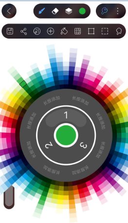 HiPaint素描绘画 v6.2.2专业版 HiPaint素描绘画 v6.2.2专业版