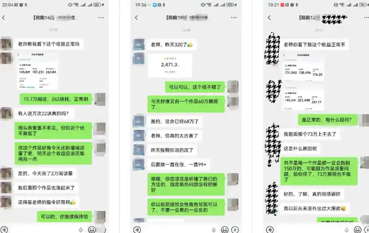 AI写作陪跑营3.0,Ai智能体创建写作skill(workbuddy)+人工手写模式(手搓模式),去除AI痕迹(头条号、公众号、百家号)(更新0814) AI写作陪跑营3.0,Ai智能体创建写作skill(workbuddy)+人工手写模式(手搓模式),去除AI痕迹(头条号、公众号、百家号)(更新0814)
