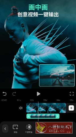 Filmora万兴喵影 v15.1.90专业版 Filmora万兴喵影 v15.1.90专业版