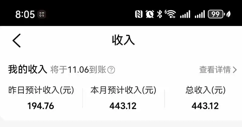 不用再复杂作图，大众点评一键改图生成作品，全程无脑搬运 每天一小时，单日三位数以上