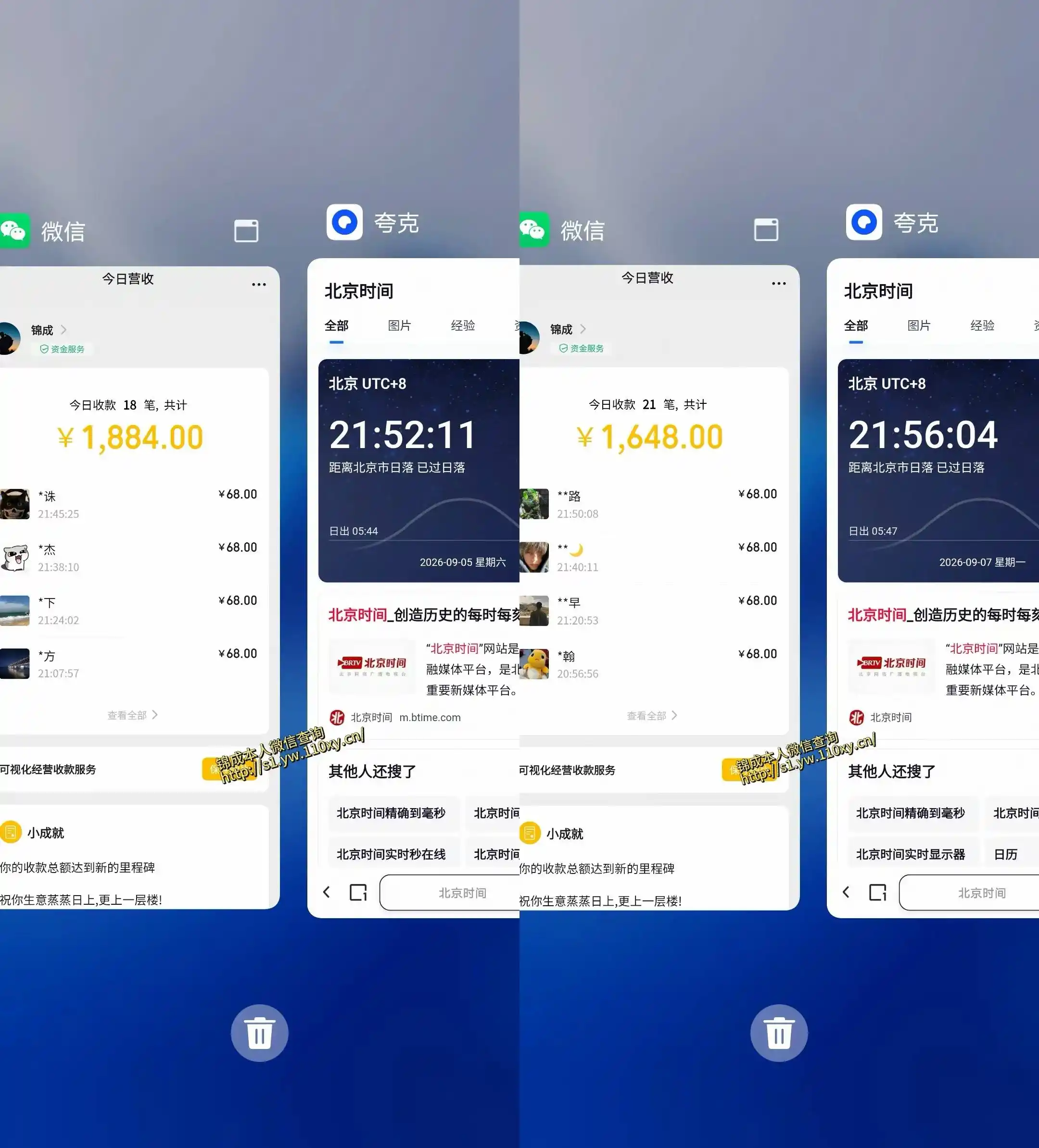 单身经济小众赛道,一个人一部手机,每天稳定1000+,长期可持续的赛道【揭秘】 单身经济小众赛道,一个人一部手机,每天稳定1000+,长期可持续的赛道【揭秘】