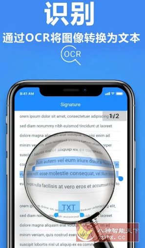 TapScanner相机文档扫描仪 v3.0.92专业版 TapScanner相机文档扫描仪 v3.0.92专业版