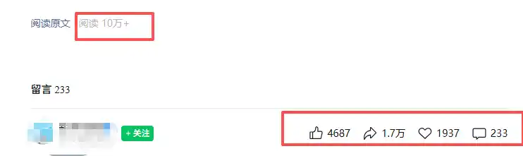 普通人可落地的知乎高赞问答搬运副业,零门槛新手小白也能快速上手增收月入5000+ 普通人可落地的知乎高赞问答搬运副业,零门槛新手小白也能快速上手增收月入5000+