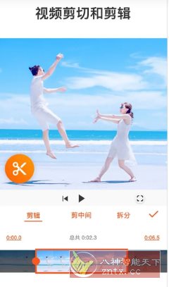 YouCut视频编辑 v1.701.1214 高级版 YouCut视频编辑 v1.701.1214 高级版
