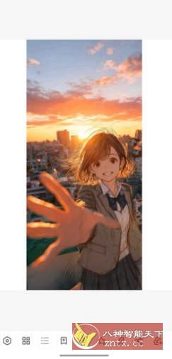 Office Reader 文档查看 v4.8.0高级版 Office Reader 文档查看 v4.8.0高级版