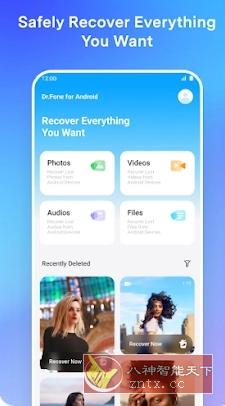Dr.Fone Pro 万兴科技数据恢复v5.2.19.983专业版 Dr.Fone Pro 万兴科技数据恢复v5.2.19.983专业版