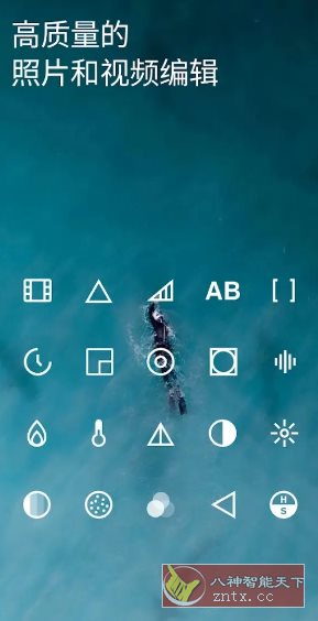 VSCO 全滤镜v453高级版 VSCO 全滤镜v453高级版