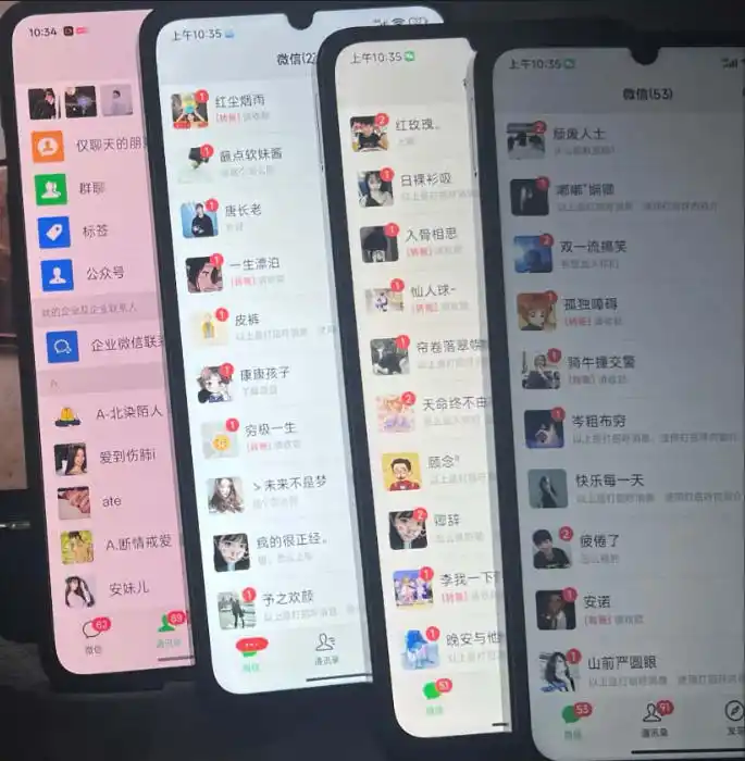 零门槛影视搬砖项目,月入万元,玩法稳定普通人可落地的长期副业! 零门槛影视搬砖项目,月入万元,玩法稳定普通人可落地的长期副业!