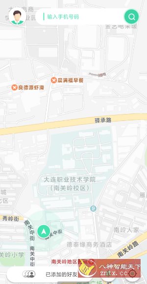 心图迹行v1.0.2高级版 心图迹行v1.0.2高级版