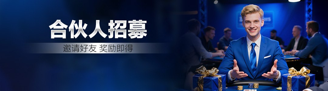 《 线上QQ德州扑克: APP官方下载》 《 线上QQ德州扑克: APP官方下载》