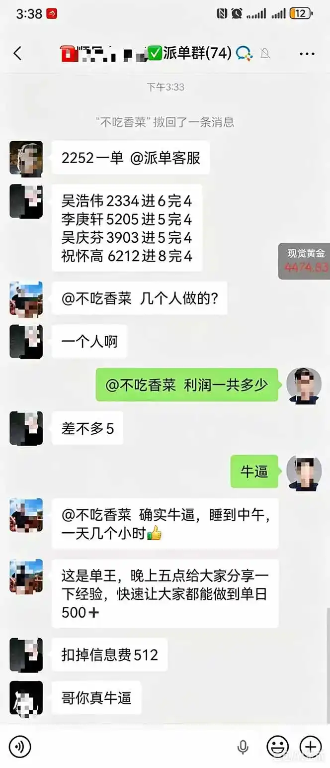 运力搬砖,风口项目。当日收益稳定200-1000。 每天仅需一小时,新人轻松上手。 运力搬砖,风口项目。当日收益稳定200-1000。 每天仅需一小时,新人轻松上手。