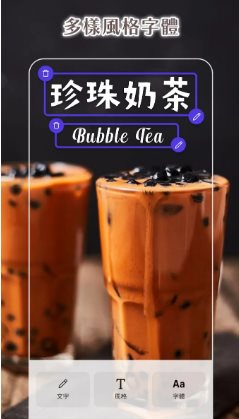 PhotoRoom手机抠图v2026.08.05 专业版 PhotoRoom手机抠图v2026.08.05 专业版