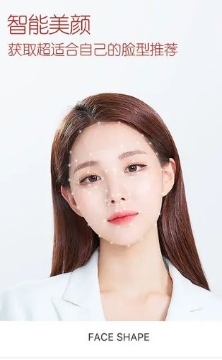 B612咔叽 v15.0.15会员版 B612咔叽 v15.0.15会员版