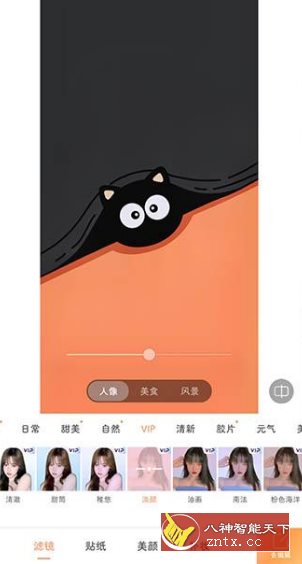 无他相机 V6.9.7.160高级版 无他相机 V6.9.7.160高级版