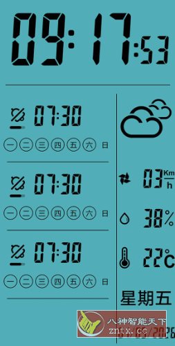 Alarm Clock Pro 闹钟专业版v11.6.2 修改版 Alarm Clock Pro 闹钟专业版v11.6.2 修改版