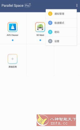 Simply Piano 钢琴陪练v7.31.1高级版 Simply Piano 钢琴陪练v7.31.1高级版