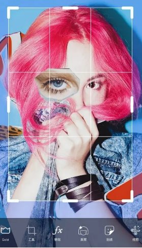 Picsart美易 v29.4.4 会员版 Picsart美易 v29.4.4 会员版