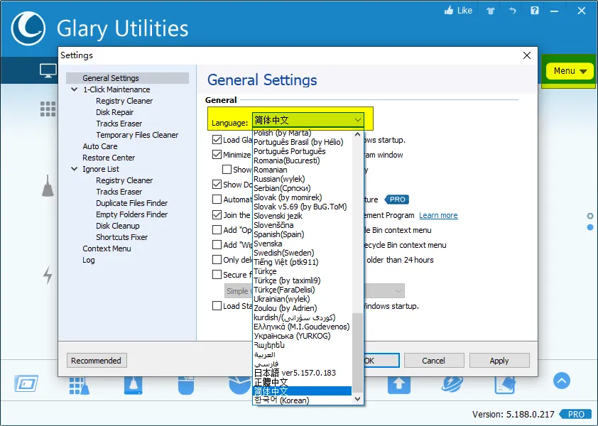 Glary Utilities v6.46.0.50绿色便携版