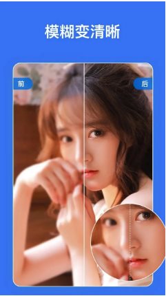 PicWish佐糖 v2.3.0 专业版 PicWish佐糖 v2.3.0 专业版