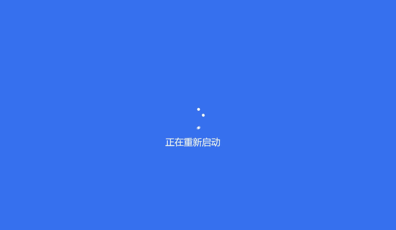 摸鱼屏保-假装电脑崩溃