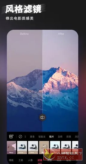 轻图 v6.4.20高级版 轻图 v6.4.20高级版