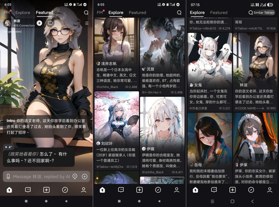 Talkie2.36.000虚拟ai女友无敏感聊天永久记忆多角色 Talkie2.36.000虚拟ai女友无敏感聊天永久记忆多角色