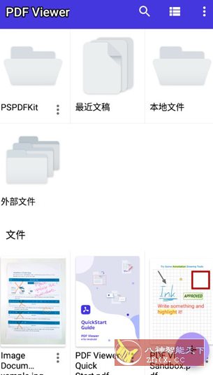 PDF Viewer Pro PDF查看器v2026.1.0专业版 PDF Viewer Pro PDF查看器v2026.1.0专业版