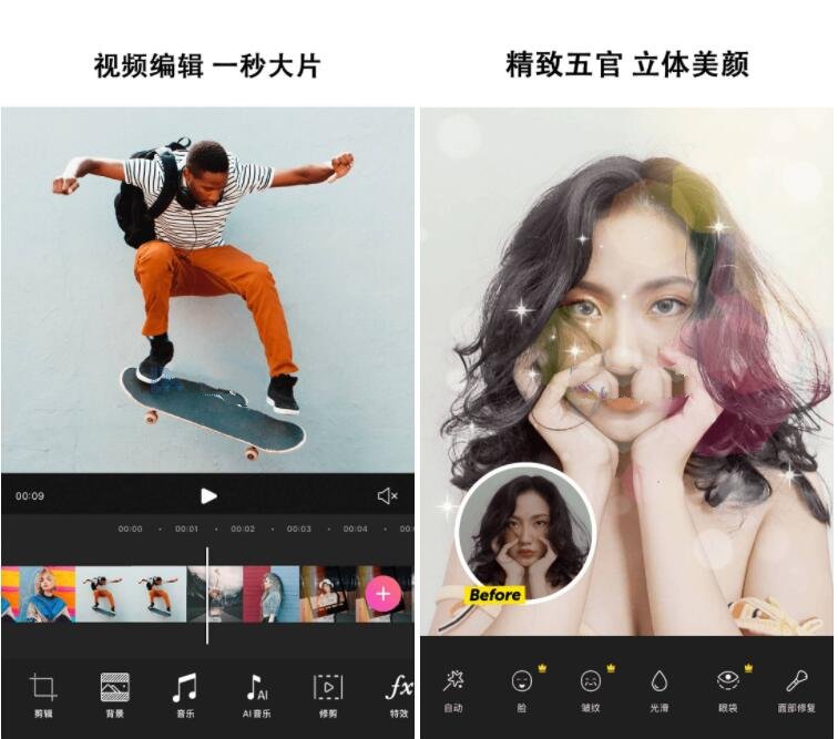 安卓PicsArt美易v29.2.10专业修图解锁专业版 安卓PicsArt美易v29.2.10专业修图解锁专业版