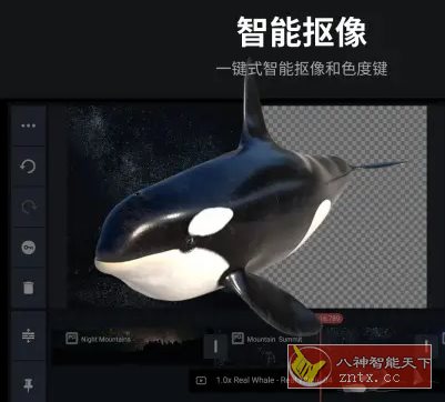 KineMaster巧影 v8.1.9.36502.GP高级版 KineMaster巧影 v8.1.9.36502.GP高级版