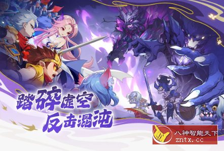 PC移植最爽横版街机格斗游戏:造梦西游v16.0.0纯净版 PC移植最爽横版街机格斗游戏:造梦西游v16.0.0纯净版