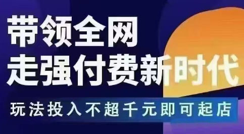 王校长·无限活动流(更新11月) 王校长·无限活动流(更新11月)