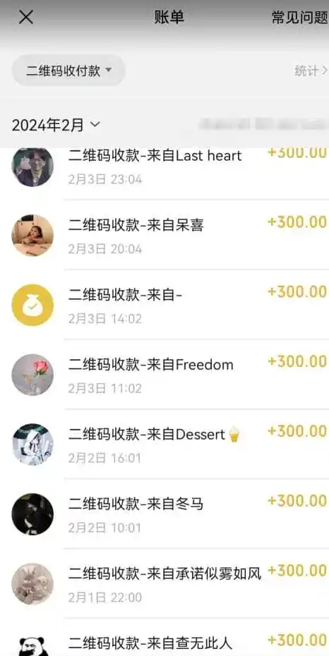 AI最强副业,GPT掘金,有手就行,无脑变现,月入3万+【揭秘】 AI最强副业,GPT掘金,有手就行,无脑变现,月入3万+【揭秘】