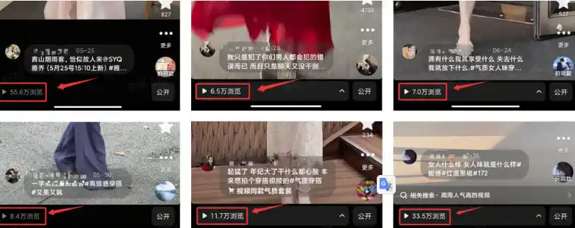 AI短视频带货,靠AI生成短视频,分发到抖音快手平台,多种模版提示词提供,单条视频1k+收益 AI短视频带货,靠AI生成短视频,分发到抖音快手平台,多种模版提示词提供,单条视频1k+收益