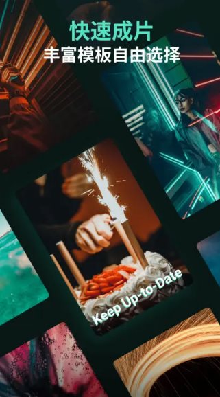 Filmora万兴喵影 v15.3.41专业版 Filmora万兴喵影 v15.3.41专业版
