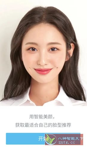SODA甜盐相机国际版v9.6.0高级版 SODA甜盐相机国际版v9.6.0高级版