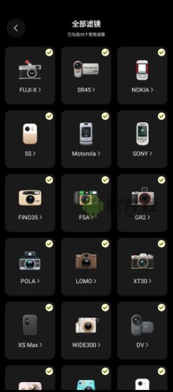 Kapi相机 Kapi Cam v3.26.0高级版 Kapi相机 Kapi Cam v3.26.0高级版