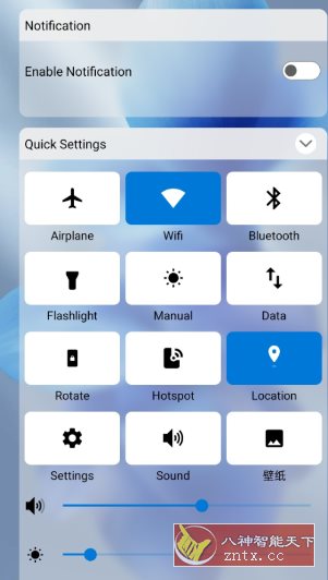 Win12启动器v11.3 高级版 Win12启动器v11.3 高级版