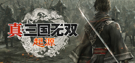 《真三国无双》合集中文版 《真三国无双》合集中文版