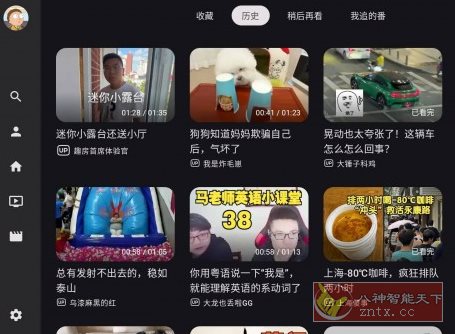 BV 第三方哔哩TV版v0.3.11★B站大屏电视客户端 BV 第三方哔哩TV版v0.3.11★B站大屏电视客户端