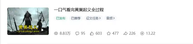 0成本搬砖不用露脸,普通人碎片时间就能做的内容副业,新手轻松能上手月收入千元 0成本搬砖不用露脸,普通人碎片时间就能做的内容副业,新手轻松能上手月收入千元