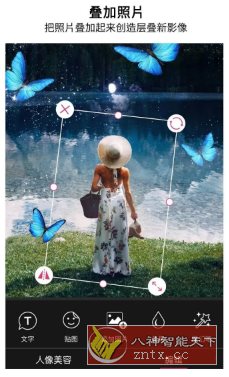 YouCam Perfect玩美相机 v6.17.3高级版 YouCam Perfect玩美相机 v6.17.3高级版
