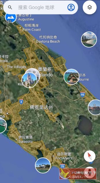 Google Earth 谷歌地球V10.102.77.00更新版